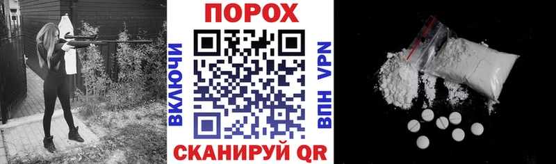Amphetamine 97%  Шумиха 