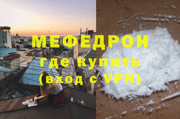 MDMA Premium VHQ Баксан