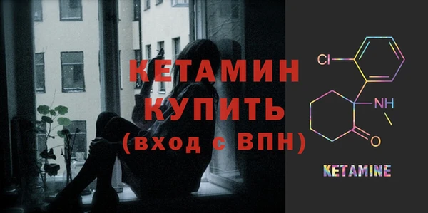 тгк Балабаново