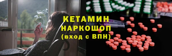 MDMA Premium VHQ Баксан