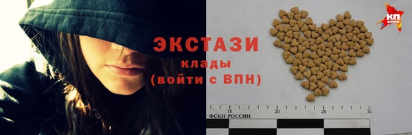 бошки Балахна