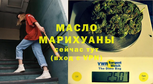 MDMA Premium VHQ Баксан