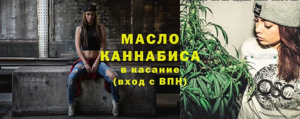 MDMA Premium VHQ Баксан