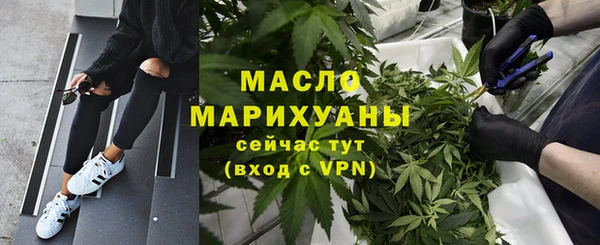MDMA Premium VHQ Баксан