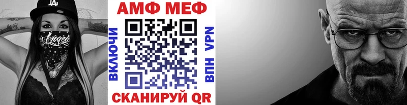 Первитин мет  что такое наркотик  Шумиха 